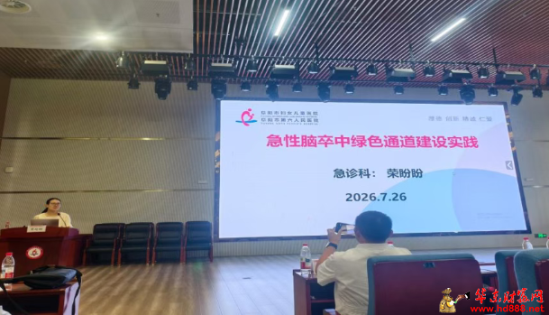 20260731095528799430.png 微信图片_20260731095053_1431_1153.png
