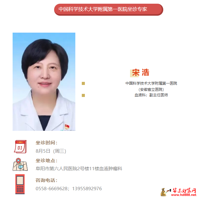 微信图片_20260801181156_1434_1153.png