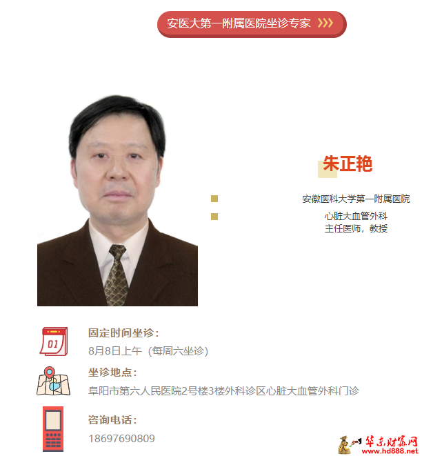 微信图片_20260801181157_1436_1153.png