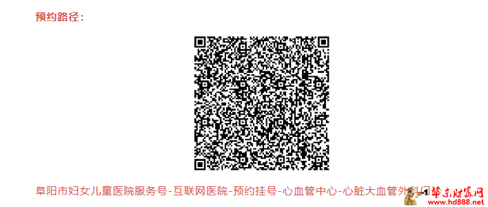 微信图片_20260801181157_1437_1153.png