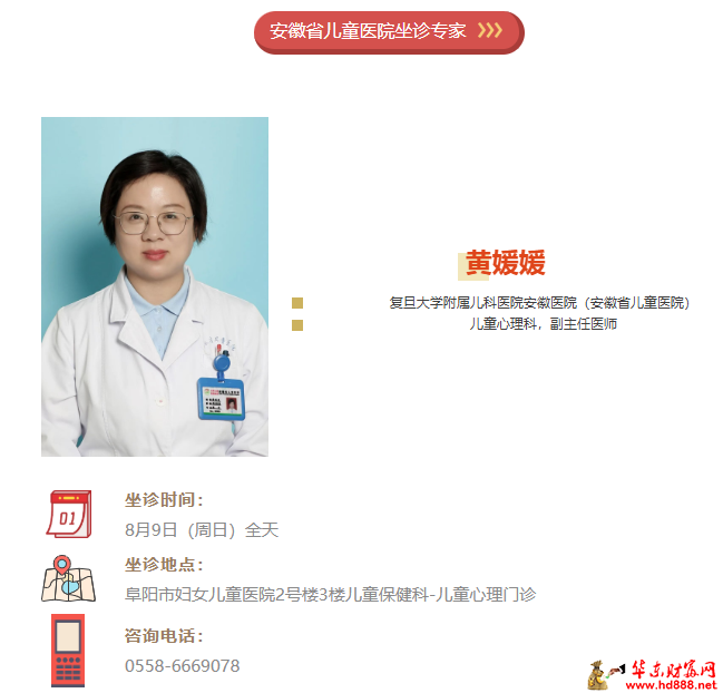 微信图片_20260801181157_1438_1153.png