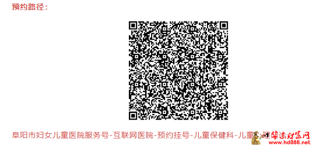 微信图片_20260801181157_1439_1153.png