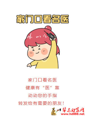 微信图片_20260801181157_1440_1153.png
