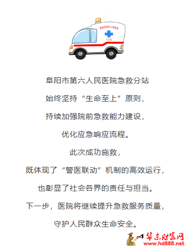 20260801182656855994.png 微信图片_20260801182458_1443_1153.png