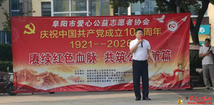 2026080212321932349.png 微信图片_20260802115955_1444_1153.png