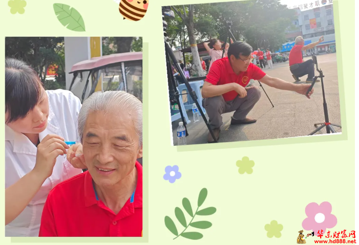 20260802123557669287.png 微信图片_20260802115955_1451_1153.png