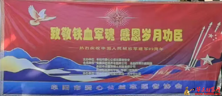 20260802130741256810.png 微信图片_20260802124918_1457_1153.png