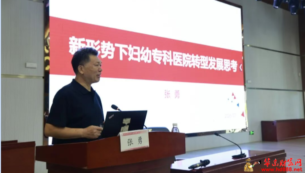 20260804081211157890.png 微信图片_20260804080645_1474_1153.png