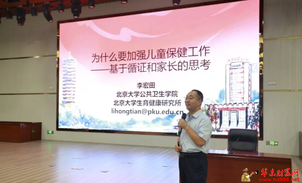20260804081246453387.png 微信图片_20260804080645_1475_1153.png