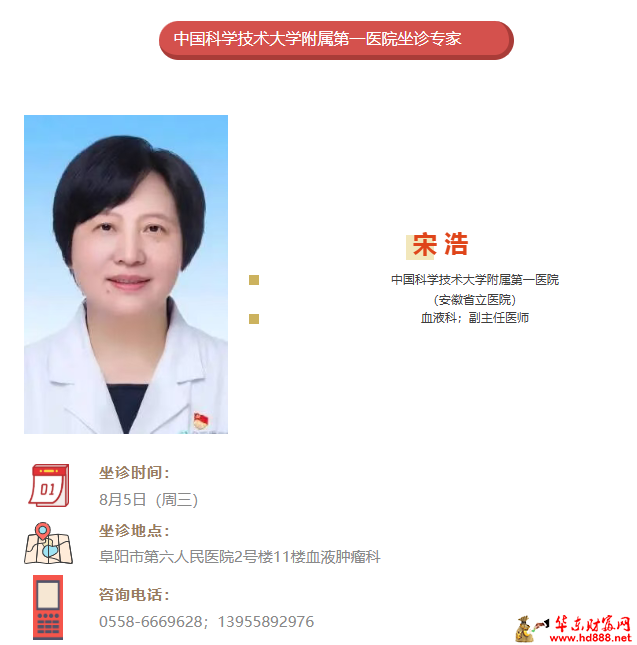 20260804082901577568.png 微信图片_20260804082546_1479_1153.png