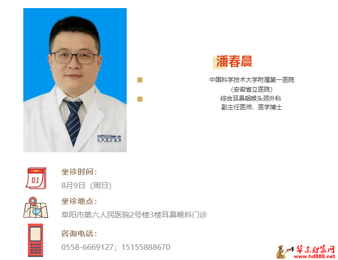20260804082924139602.png 微信图片_20260804082546_1480_1153.png