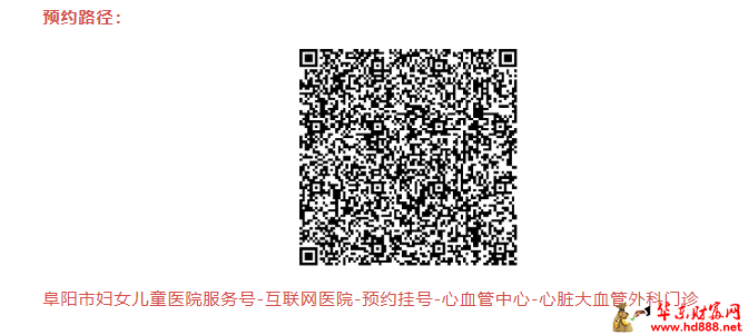 20260804083303601659.png