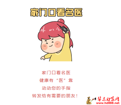 20260804083407807594.png 微信图片_20260804082549_1488_1153.png