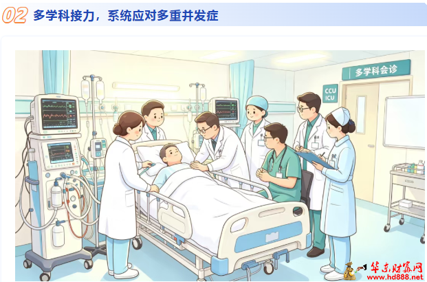 20260807182207355522.png 微信图片_20260807182045_1509_1153.png