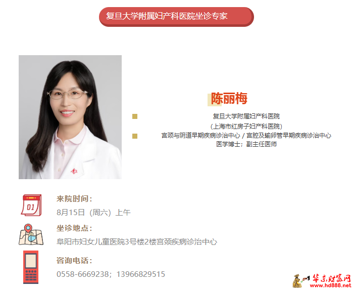 微信图片_20260810191404_1519_1153.png