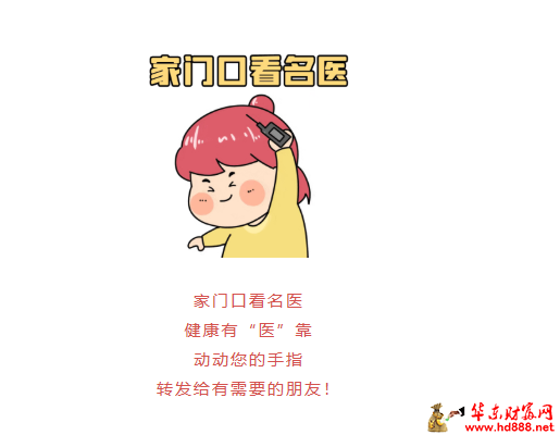 微信图片_20260810191405_1523_1153.png