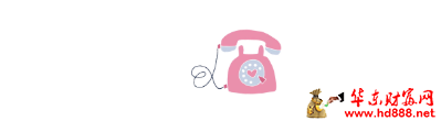 20260810192623313808.png 微信图片_20260810192457_1525_1153.png