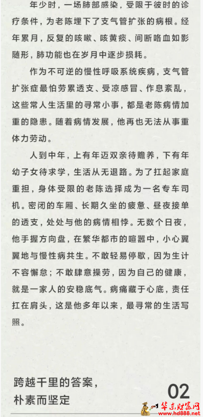 微信图片_20260812164410_1533_1153.png