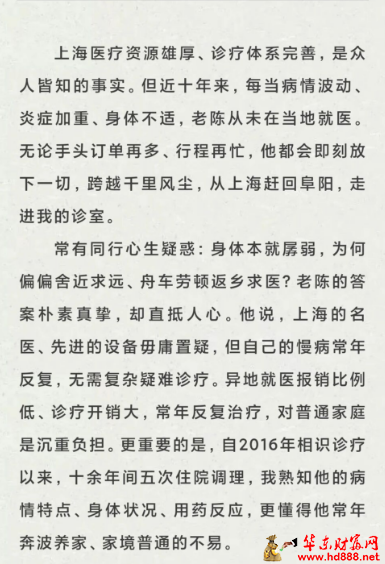 微信图片_20260812164410_1534_1153.png
