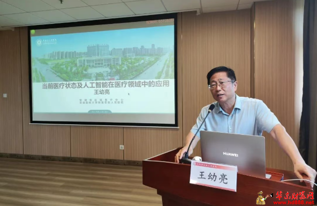 微信图片_20260812165519_1542_1153.png