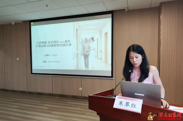 微信图片_20260812165520_1543_1153.png