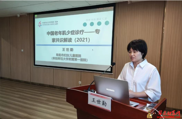 微信图片_20260812165520_1544_1153.png
