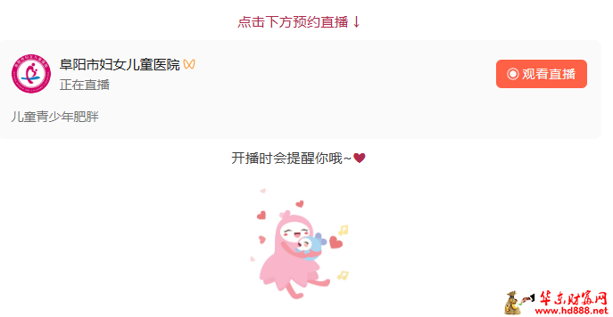20260812172848960769.png 微信图片_20260812172407_1549_1153.png