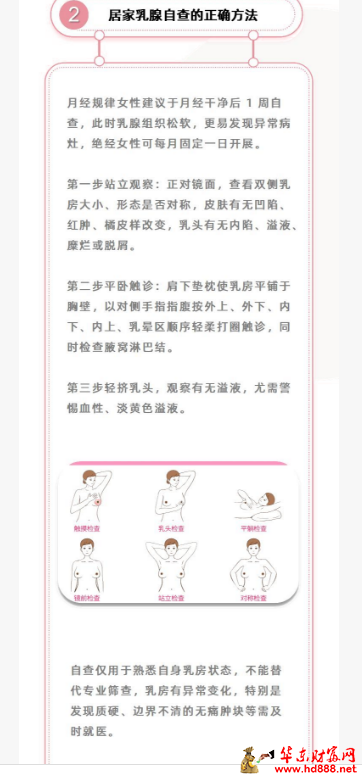 微信图片_20260813111005_1558_1153.png