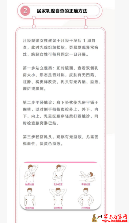 微信图片_20260813111005_1559_1153.png