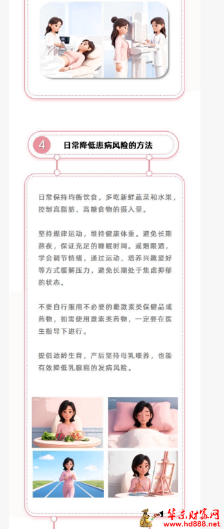 微信图片_20260813111213_1561_1153.png