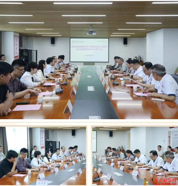 2026081516513856413.png 微信图片_20260815164930_1568_1153.png
