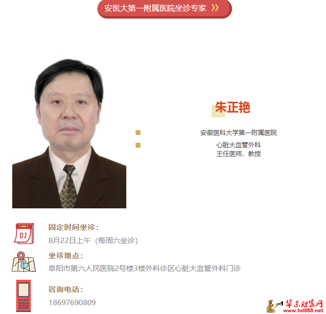 微信图片_20260815165557_1572_1153.png