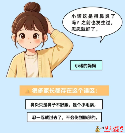 微信图片_20260815185006_1578_1153.png