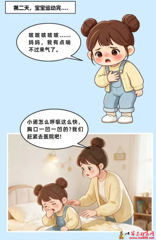 微信图片_20260815185006_1579_1153.png