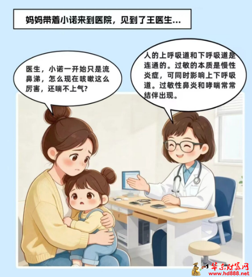 微信图片_20260815185006_1580_1153.png