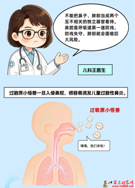 微信图片_20260815185006_1581_1153.png