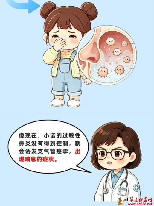 微信图片_20260815185006_1582_1153.png