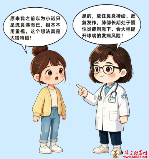 微信图片_20260815185006_1583_1153.png