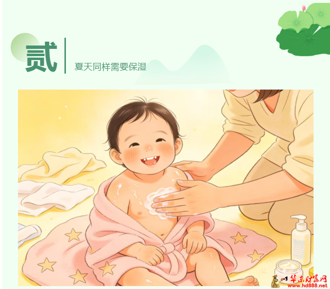 20260815194309344575.png 微信图片_20260815194027_1590_1153.png