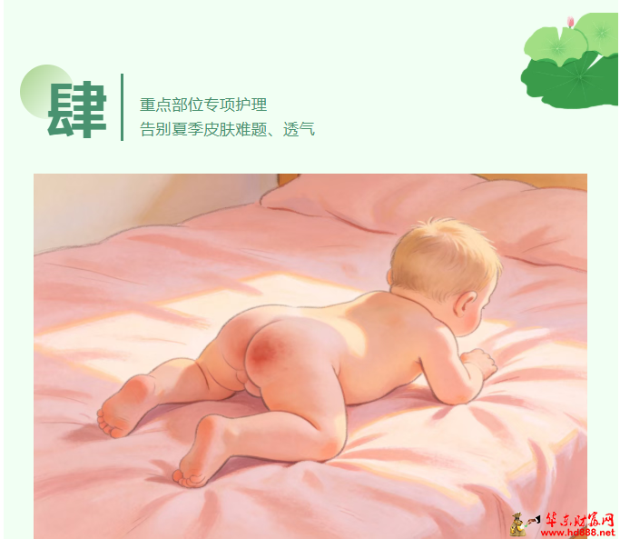 20260815194417845792.png 微信图片_20260815194027_1592_1153.png