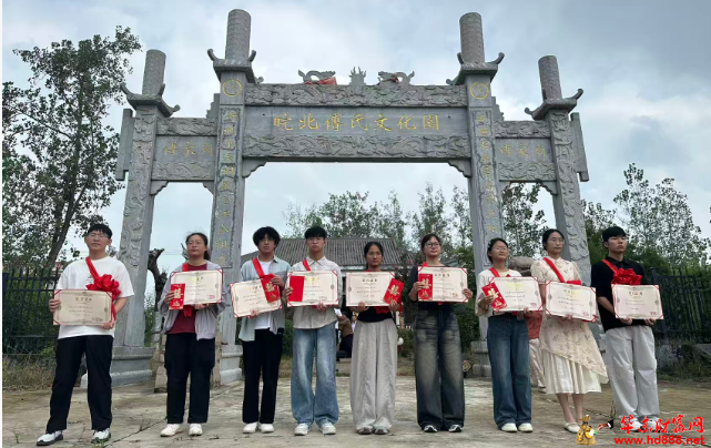 阜南傅氏奖学金激励十名高考学子逐梦远航