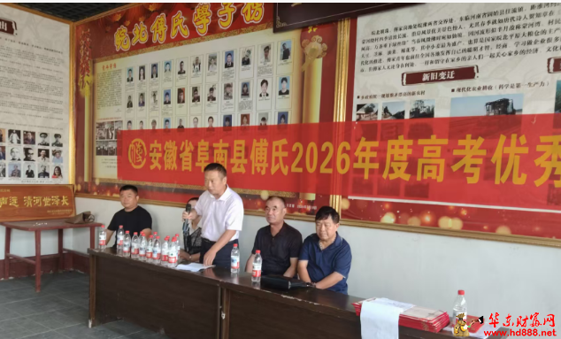 微信图片_20260816145601_1595_1153.png