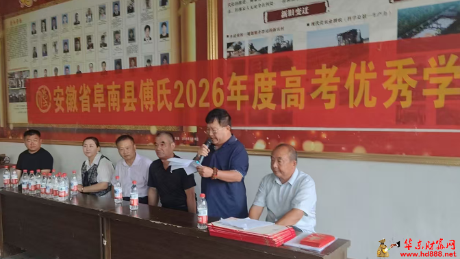 微信图片_20260816150211_1598_1153.png