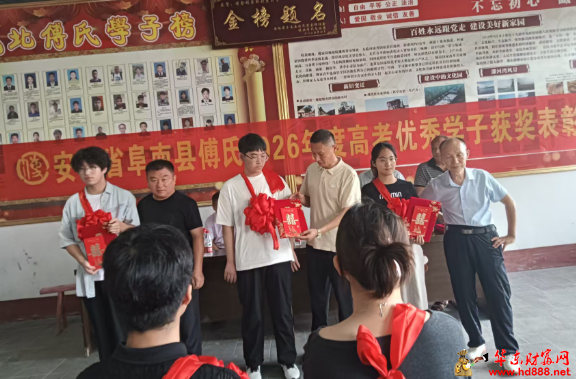 微信图片_20260816161344_1606_1153.png