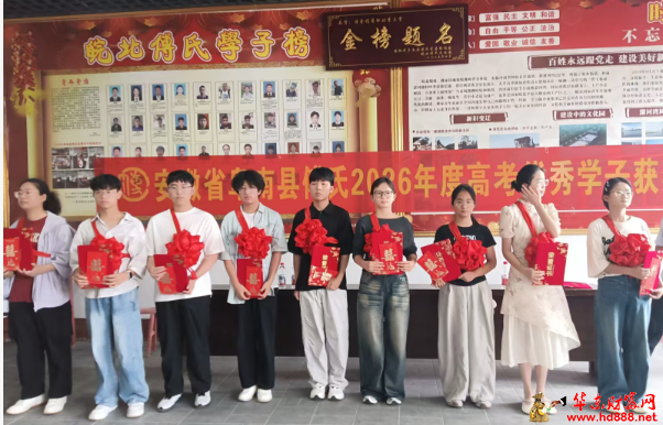 微信图片_20260816161344_1609_1153.png