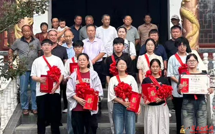 微信图片_20260816150211_1601_1153.png