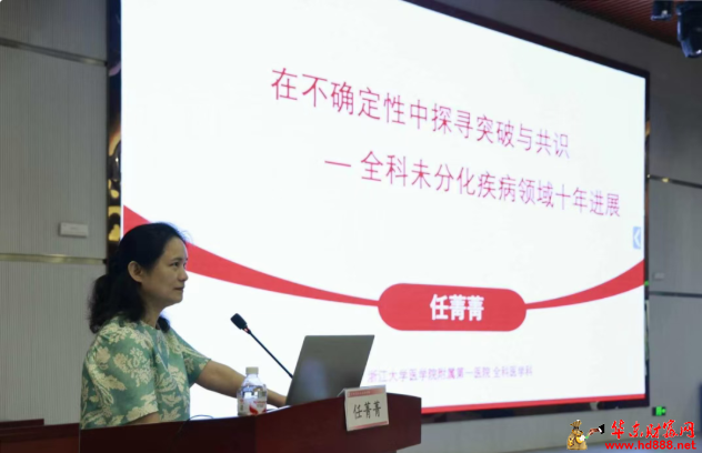 20260817192908132339.png 微信图片_20260817192707_1613_1153.png