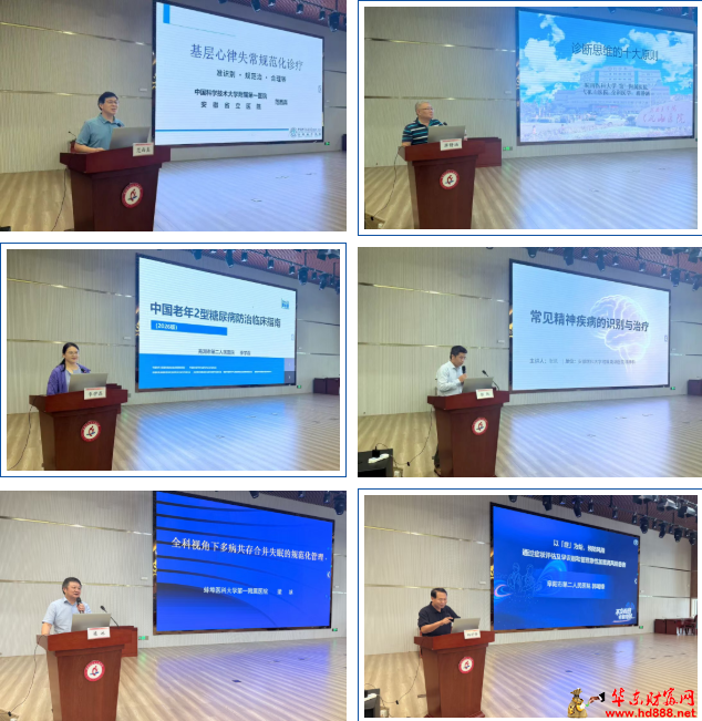 20260817192921643989.png 微信图片_20260817192707_1614_1153.png