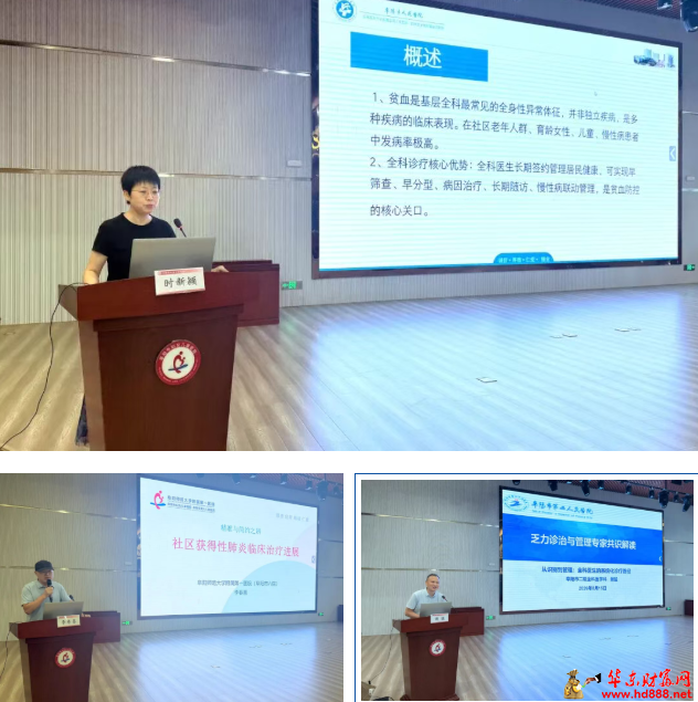 20260817192945807273.png 微信图片_20260817192707_1615_1153.png
