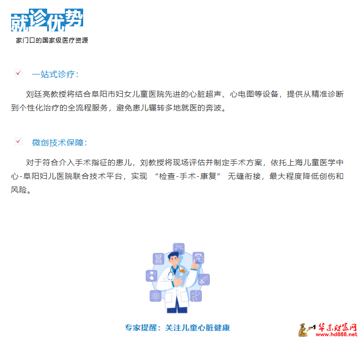 2026081719424456618.png 微信图片_20260817193828_1620_1153.png